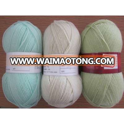 acrylic wool ball yarn for knitting and hand knitting