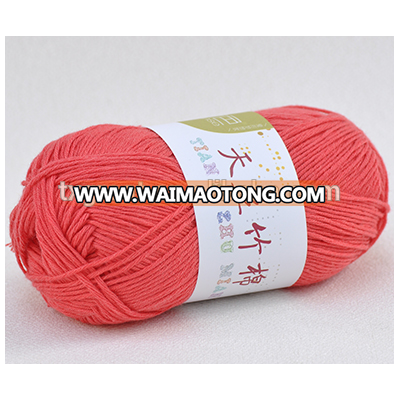 Hot Sale Top Quality Bamboo Yarn For Knitting And Weaving