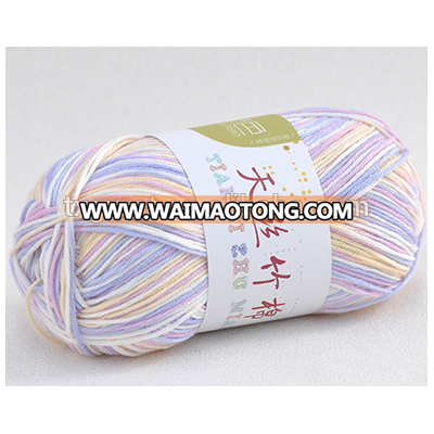 China Yarn Manufacures Wholesale Cotton Bamboo Blended Yarn